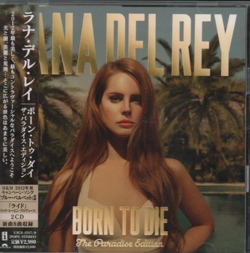 Lana Del Rey Born To Die - The Paradise Edition + Obi